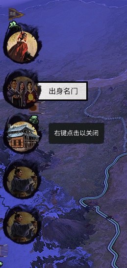 全面战争steam三国新手入门攻略,全面战争三国新手怎么上手