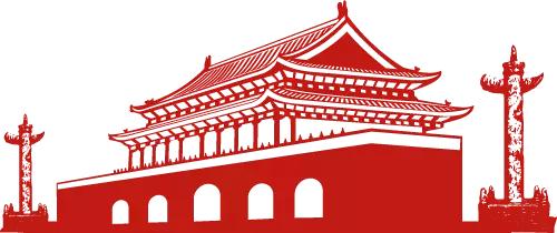 重磅!*共中**中央印发3部*党**内重要法规(附全文)