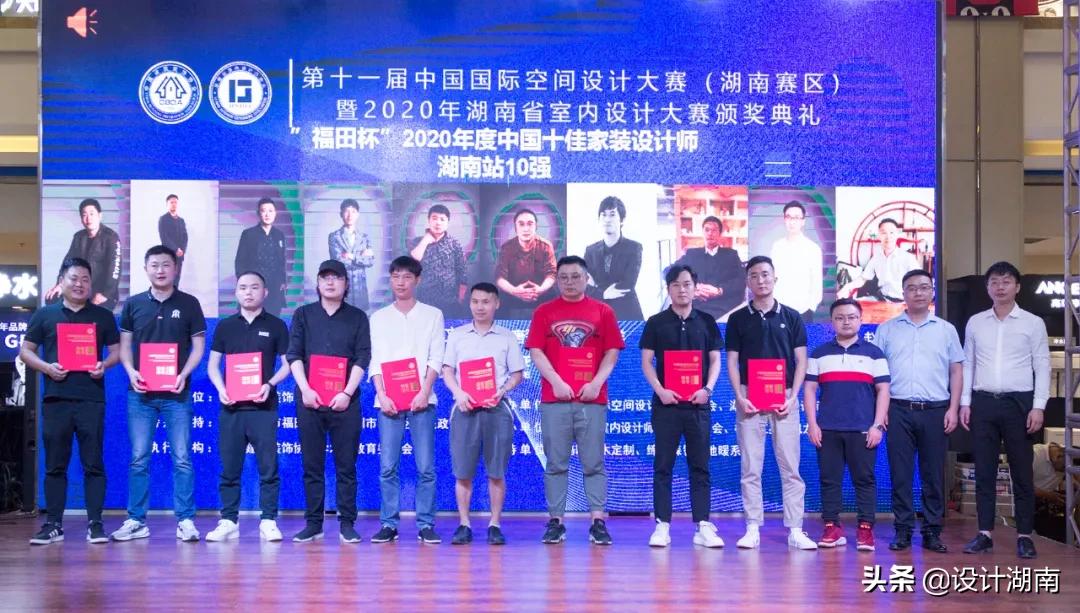 设计湘军的光荣与梦想