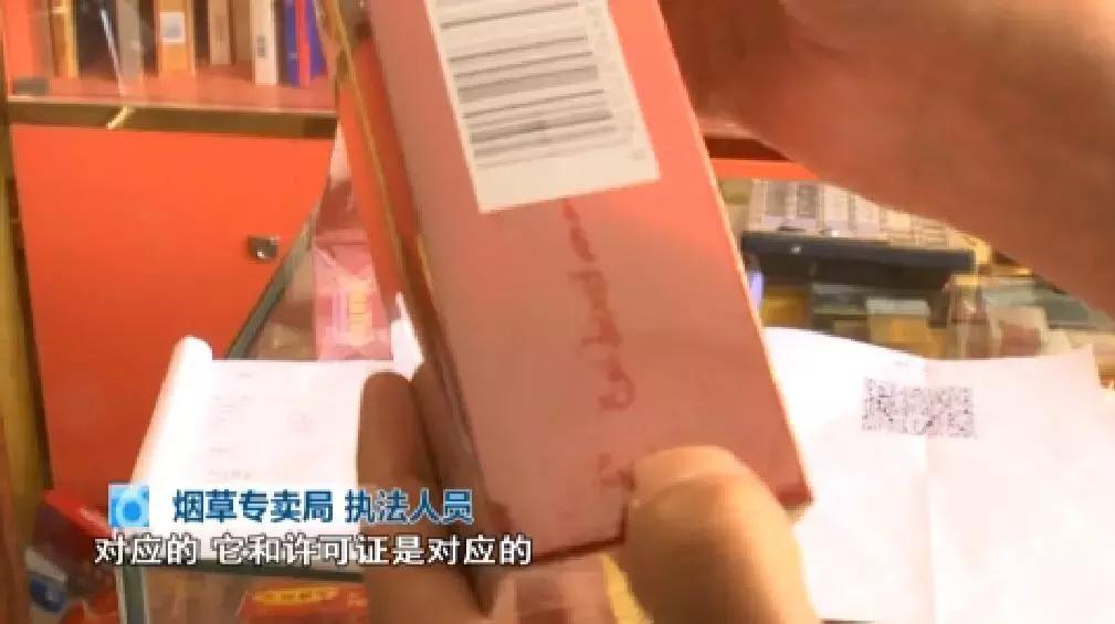 怒！满月酒席，烟酒专卖店卖给他的竟全是假烟？盘他！