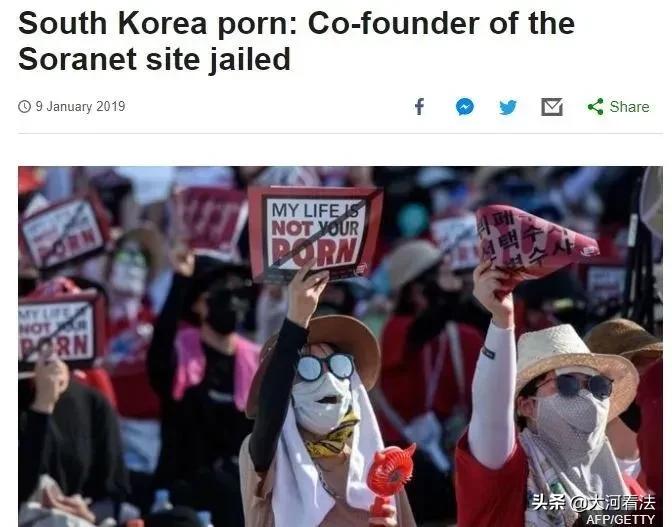 韩国N号房创始人身份长相全公开！24岁大学生，旁人眼里忠厚老实？