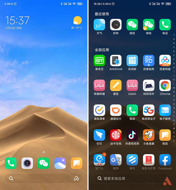 鏀惰棌windows璺緞,macbookpro鍒囨崲macos