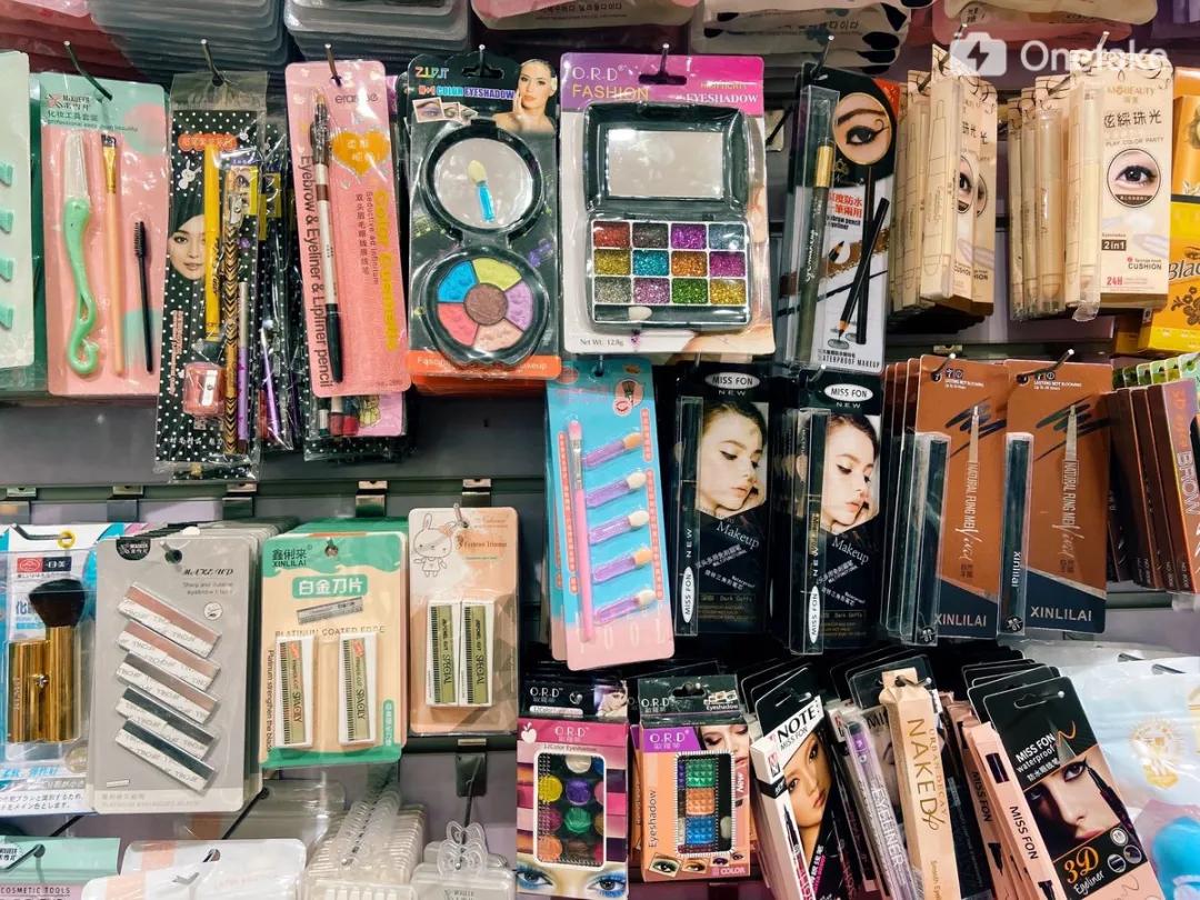 许昌哪些地方有两元店,许昌的两元店