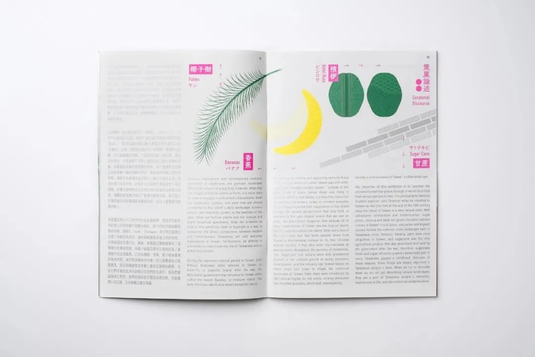 精美画册设计方案,公司宣传画册设计价格