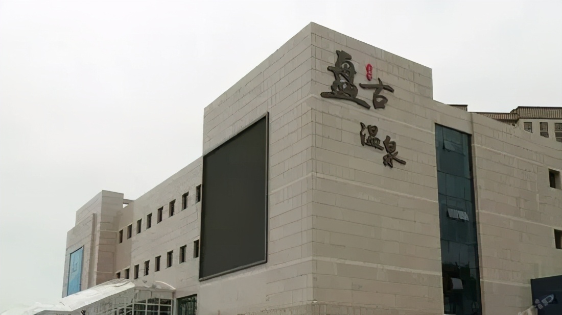 五一旅游如何去长白山,白山市4天旅游攻略