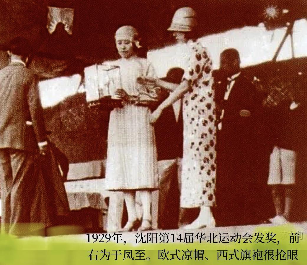 沈阳人精神面貌如何,沈阳人今天怎么穿衣