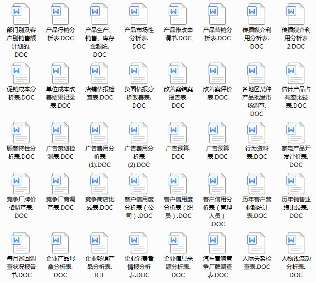 如何做市场营销推广策划,2022建团100周年活动策划方案