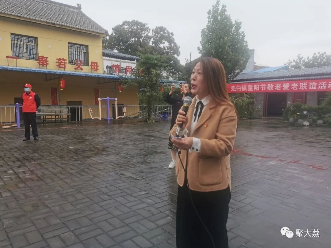 陪老人度过美好重阳节，大荔金龙、鸿运驾校、秦东考务中心在行动