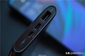 vivo33瓦移动电源快充协议测评,33w超快闪充vivo充电头