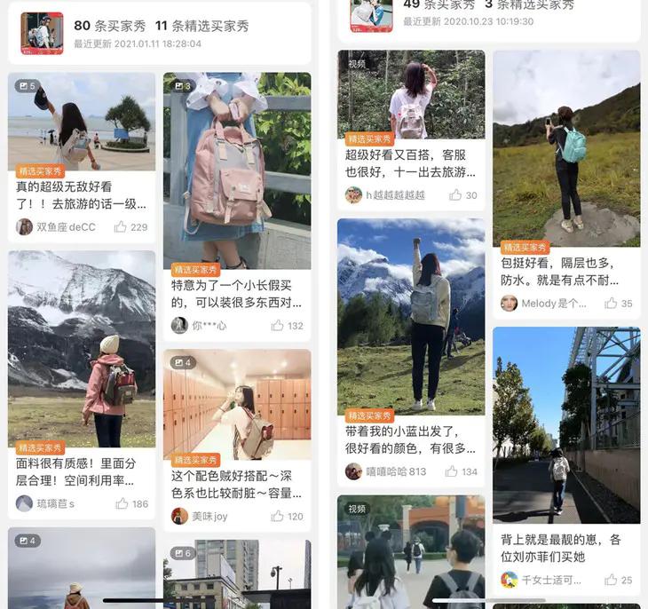 马卡龙色好看又显白,马卡龙色减龄又洋气