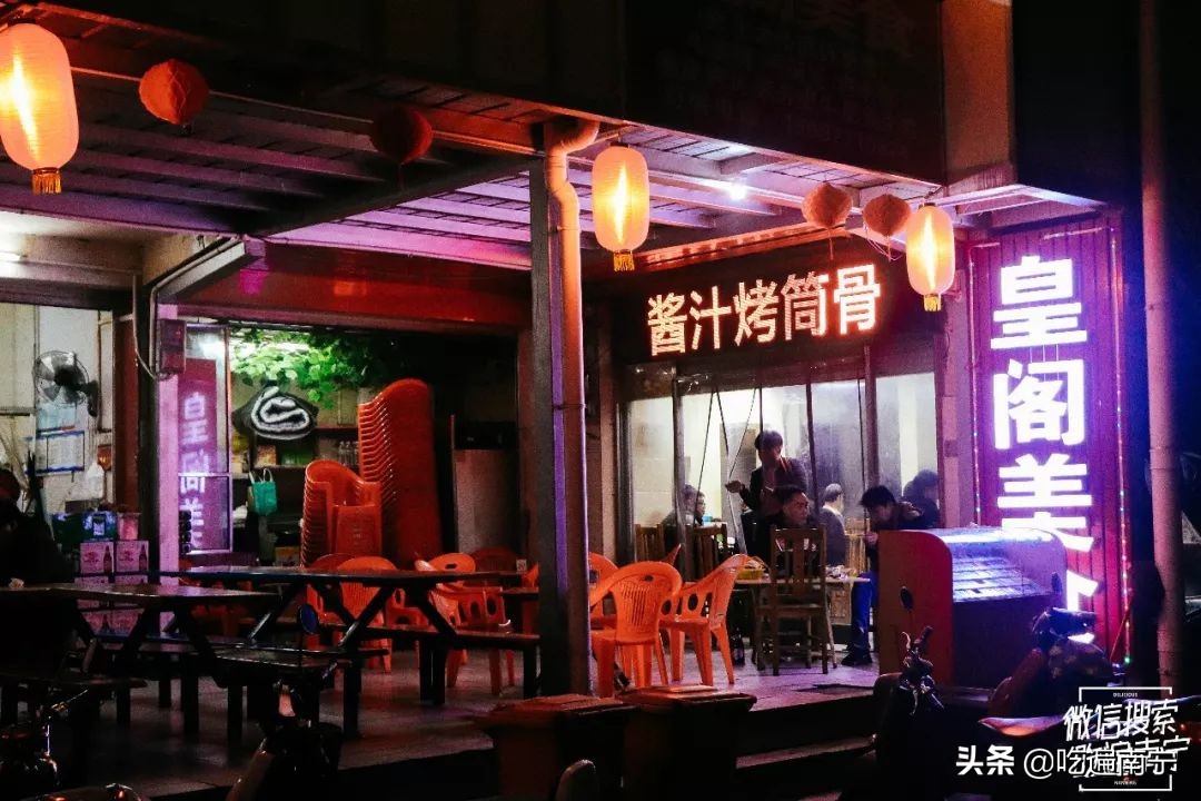 南宁15家老字号餐饮美食,南宁市8家超过30年的老牌饭馆