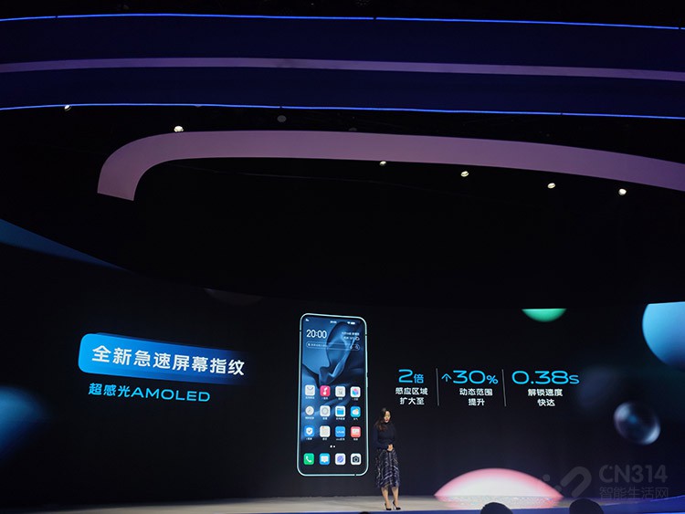 vivos5手机报价表,vivos5售价多少钱