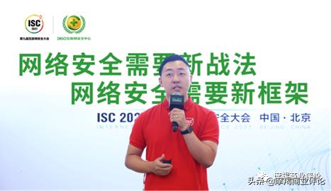 360安全卫士极速版简介,360安全卫士极速版正式上线