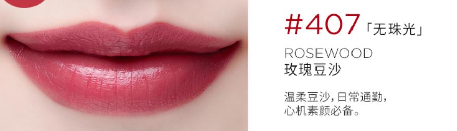 种草好物推荐女生护肤学生党,适合学生党的平价化妆品一套