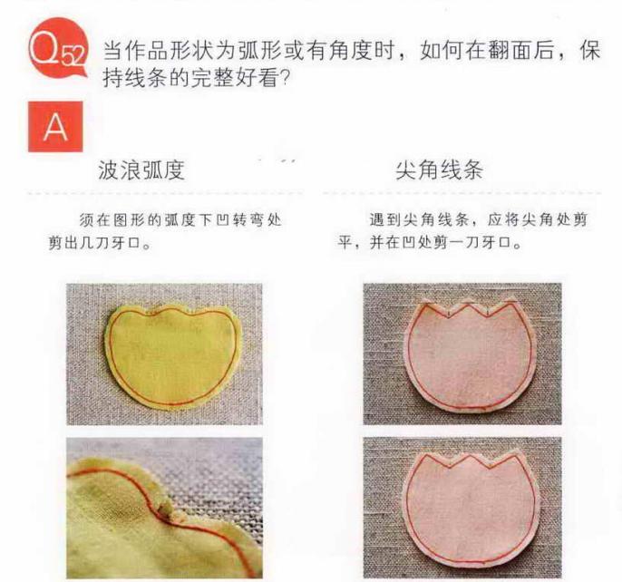 新手学做衣服要先学什么,服装纸样打版教程0基础