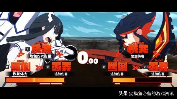 steam育碧游戏最便宜的是哪款 (steam育碧大作集体促销低至25折)