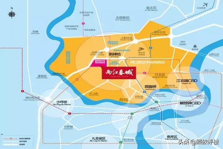 躺赚9亿!让国企败走山城,新加坡巨头再遇冉家坝难题