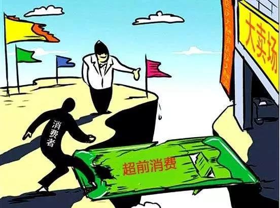 日本最省钱妹子33岁攒出三套房,日本33岁省钱买三套房