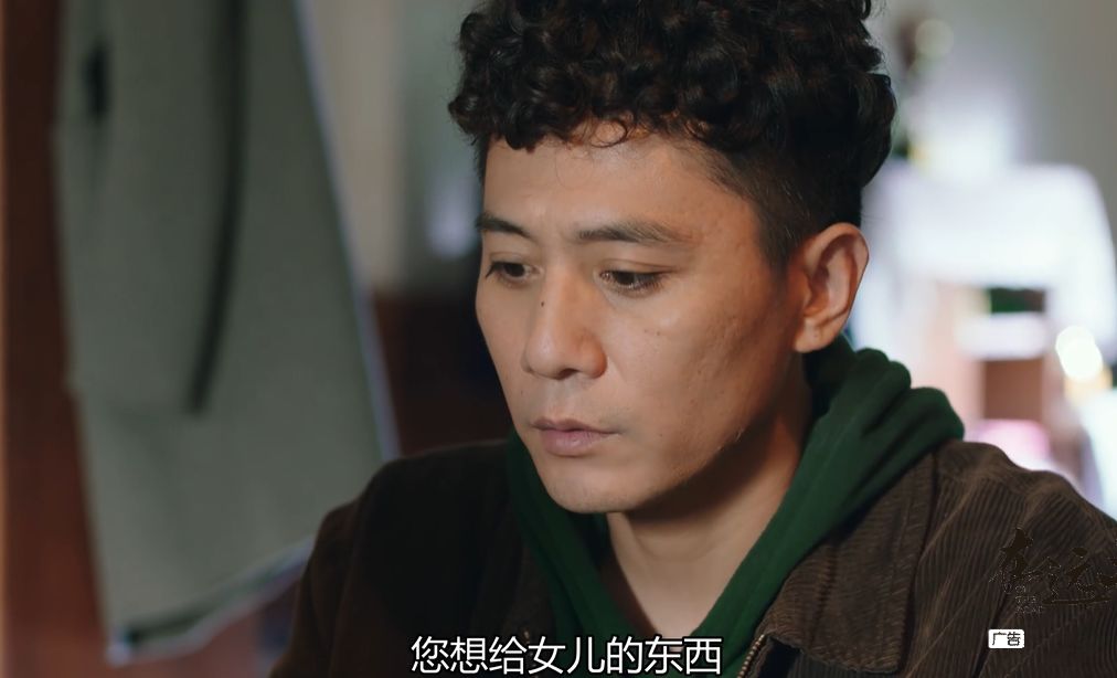 中年危机演员,中年演员年轻时违和感