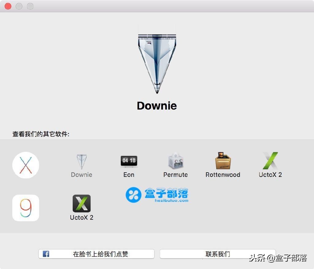 downie4formac4.6.8瀹夎鏁欑▼,mac濡備綍涓嬭浇downie