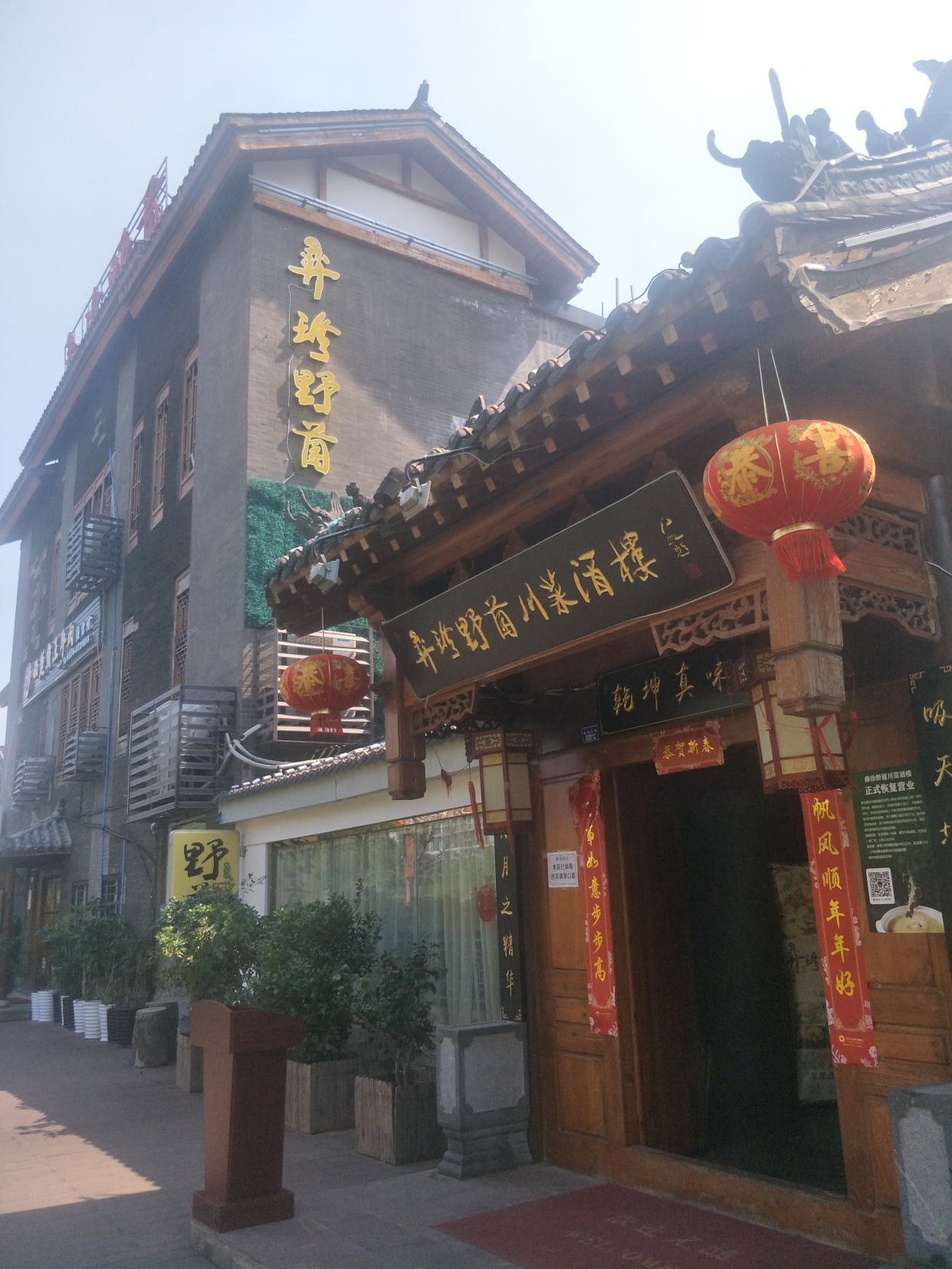 海河天街西昌,西昌海河天街游玩攻略