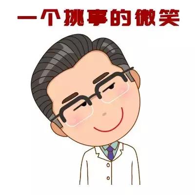 儿童误吞2颗巴洛克磁铁球,2岁宝宝吞了14颗磁力珠