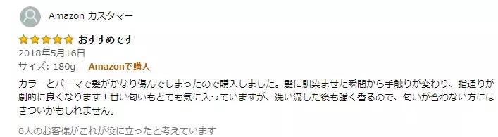 发膜排行榜第一二名的发膜竟来自同一家，你知道吗？