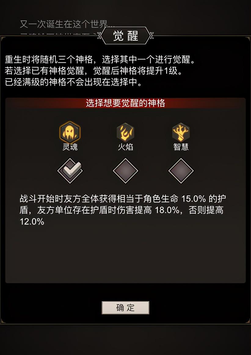 21年最氪金手游,20年前最氪金的游戏