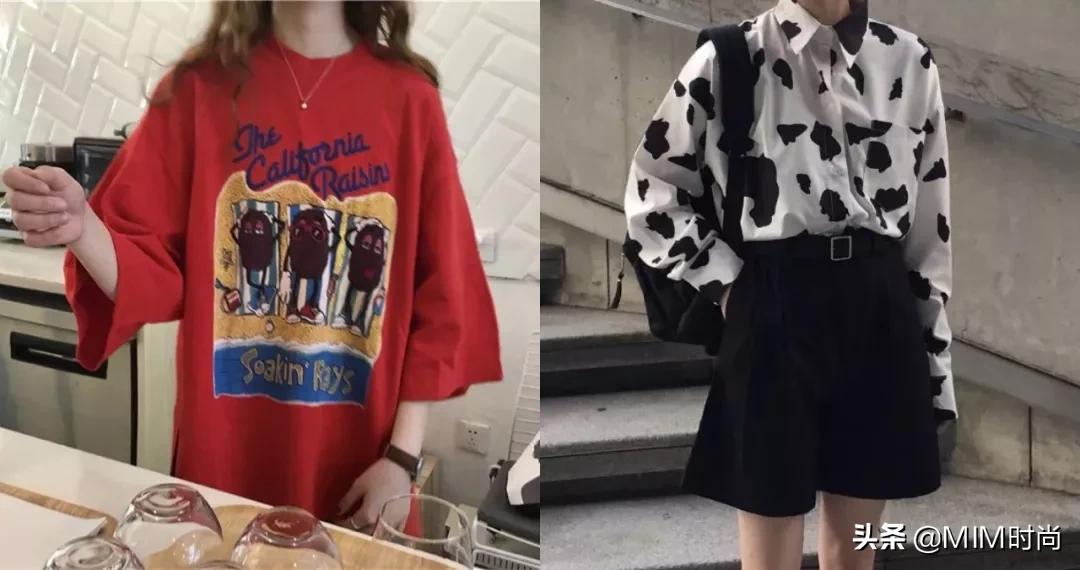 平价又质量好的女装店铺推荐,穿衣搭配好看不过百