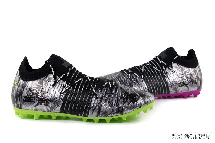 pumafuturez1.3mg新配色,双pumaequalizer联名futurez1.1