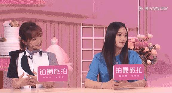 毛晓彤谈感情时林允眼神,毛晓彤谈林允