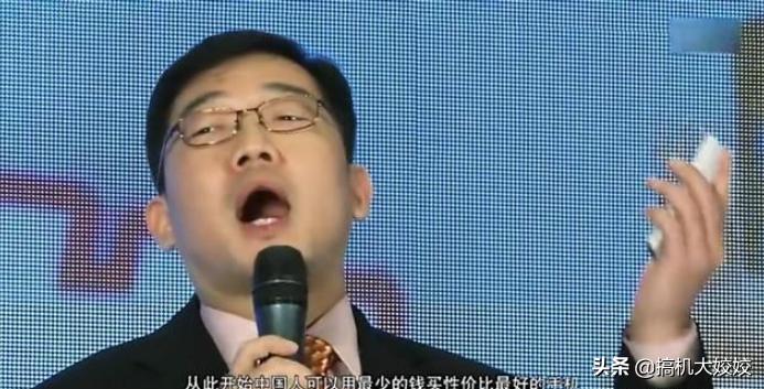 尼彩手机399,尼彩早期手机