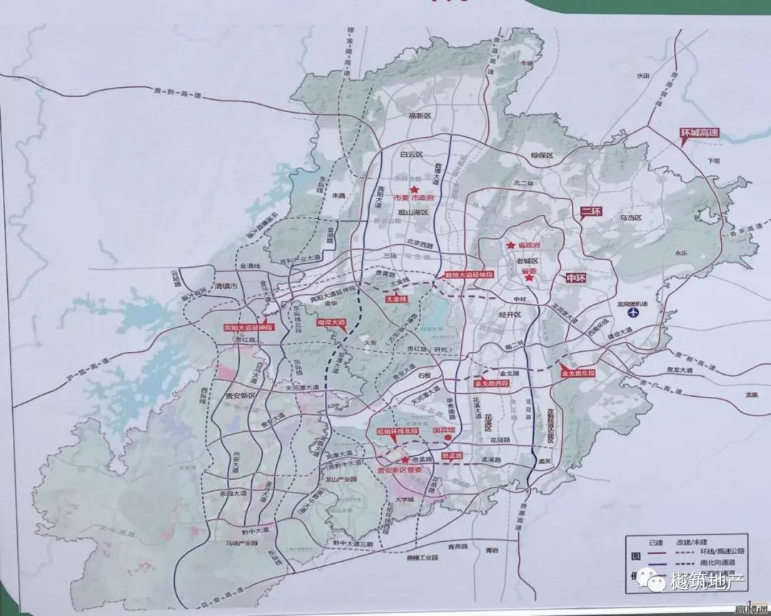 贵安久安,贵州省久安贵茶