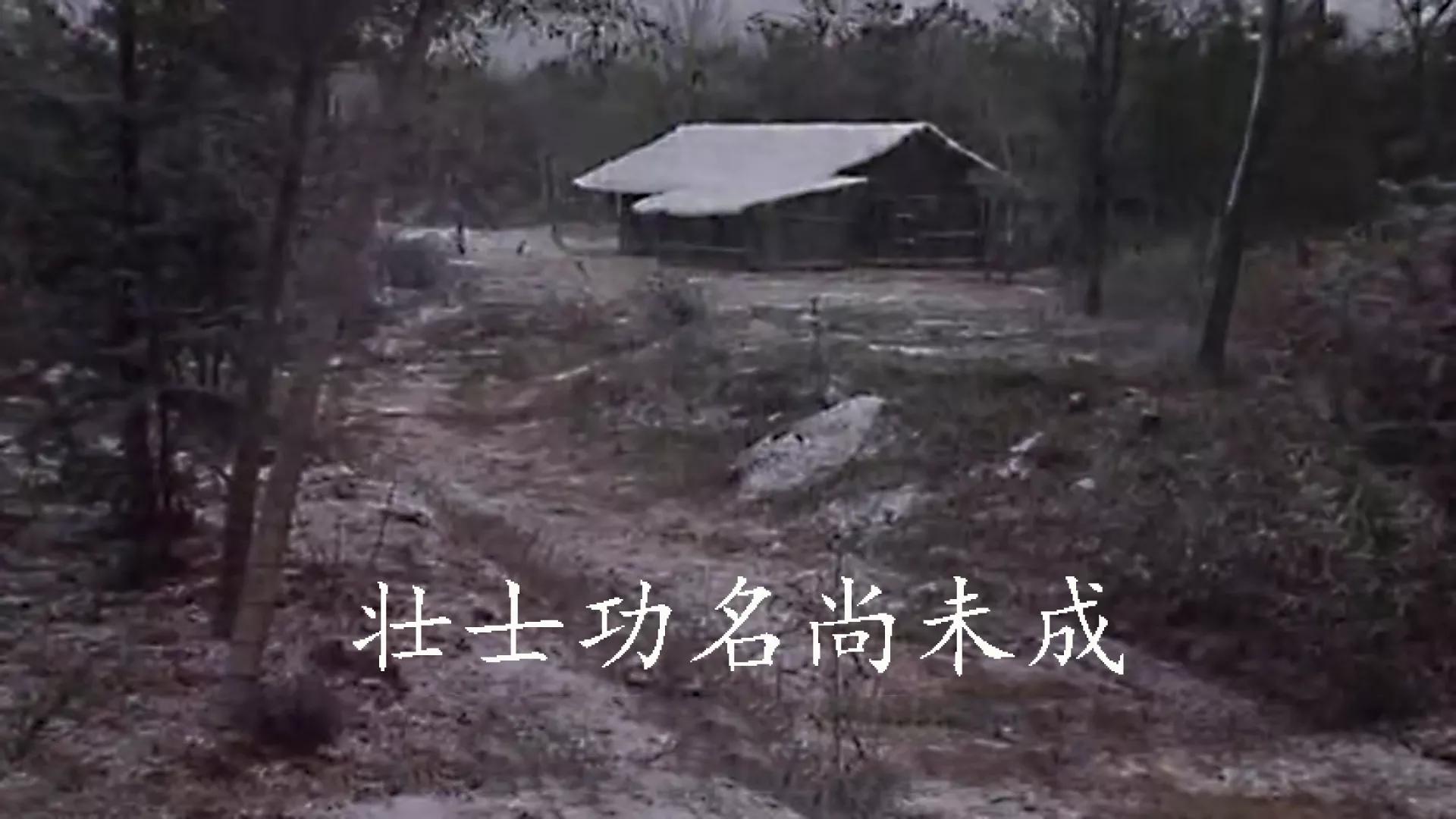 三国演义所有插曲都在第几集,三国演义老版全84集插曲