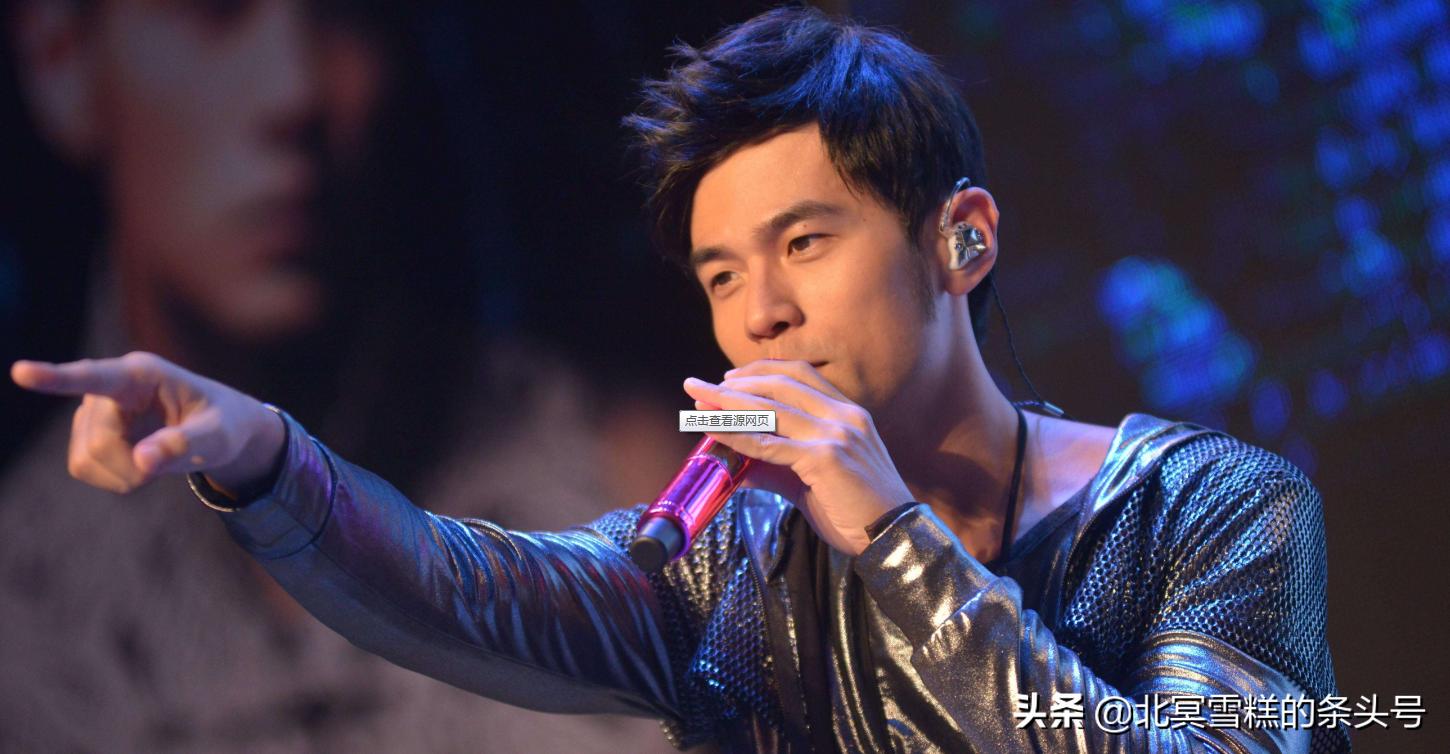 2020周杰伦巡回演唱会地点,2024年周杰伦巡演计划表深圳