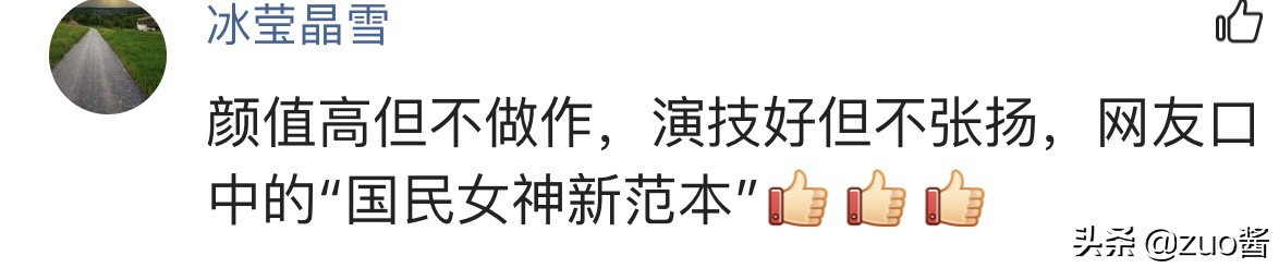 制毒、谋杀、黑警，大尺度剧情…李凤栖在这部神剧中疯狂圈粉