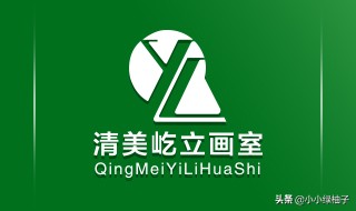 北京华卿画室和水木源画室哪个好,北京画室排名前十位