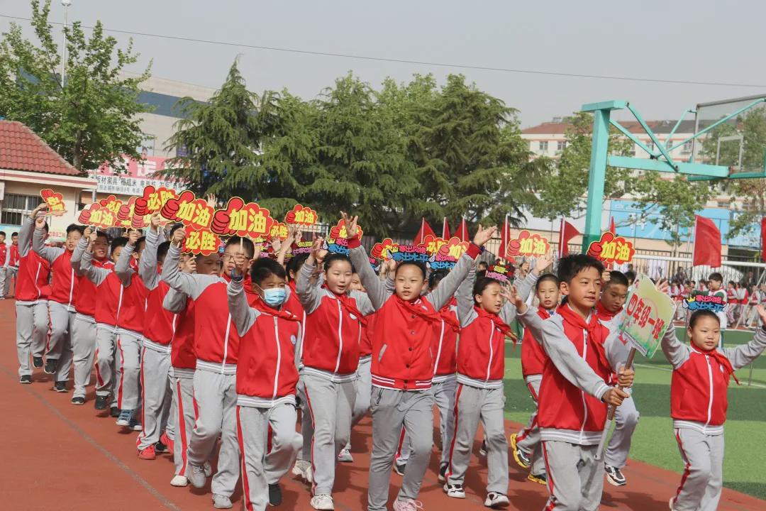 青岛市书院路小学,青岛书院路小学好吗