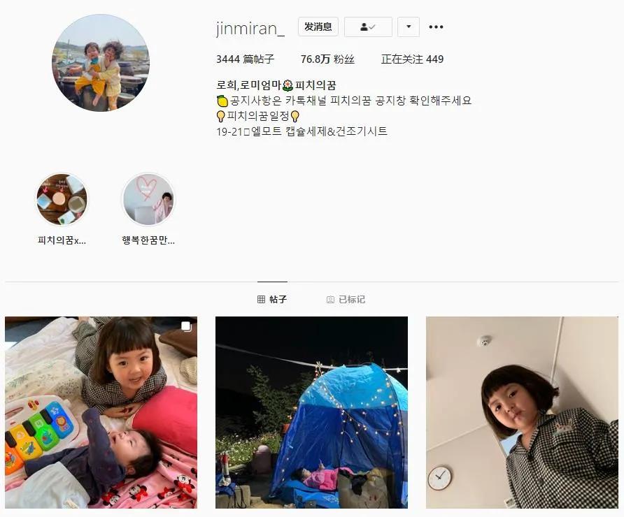 别让「假笑男孩」的悲剧，在她身上重演