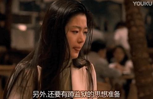 第一批舔狗,亚洲第一舔狗