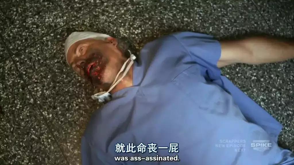 人类的1000种死法，真实版死神来了！