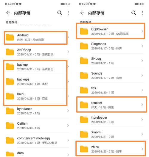 如果你用的是华为手机，花1分钟关掉这6个设置，再用3年都不卡