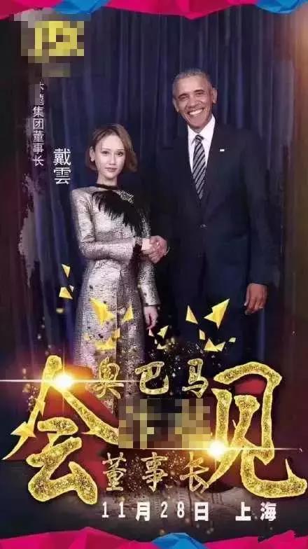 微商电商最新政策,电商法微商