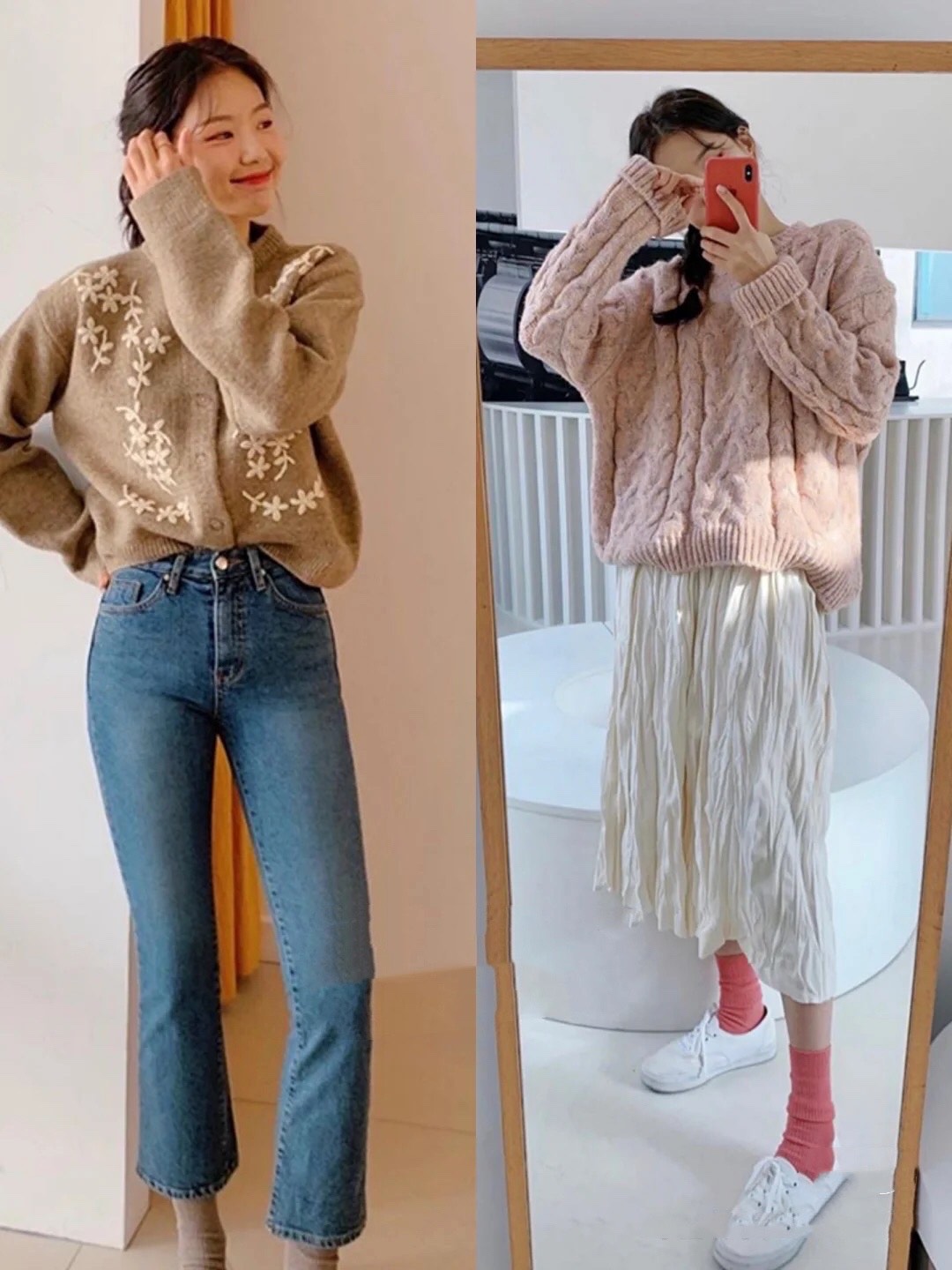 韩国冰丝针织衫,韩国翻领针织衫