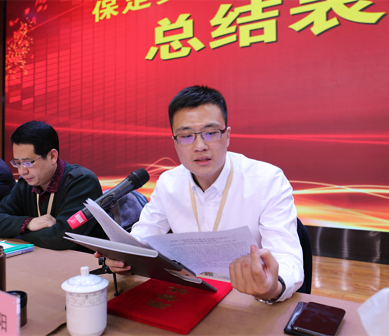 贺阳教育集团最新新闻,贺阳教育集团新闻