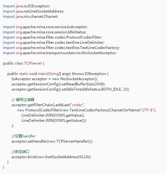 p8架构师必备知识,p8架构师优化