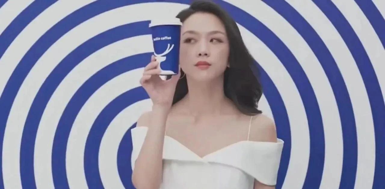 是谁*击狙**了瑞幸咖啡（下）