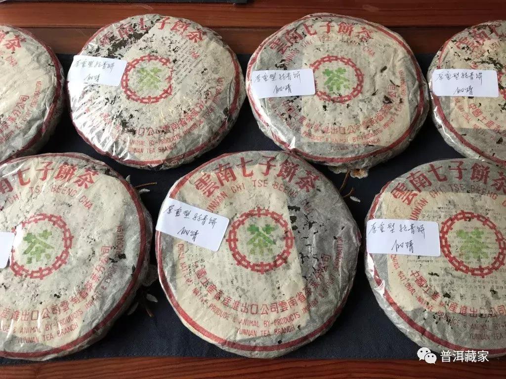 从10元到11万元一片,走进你所不知道的88青故事