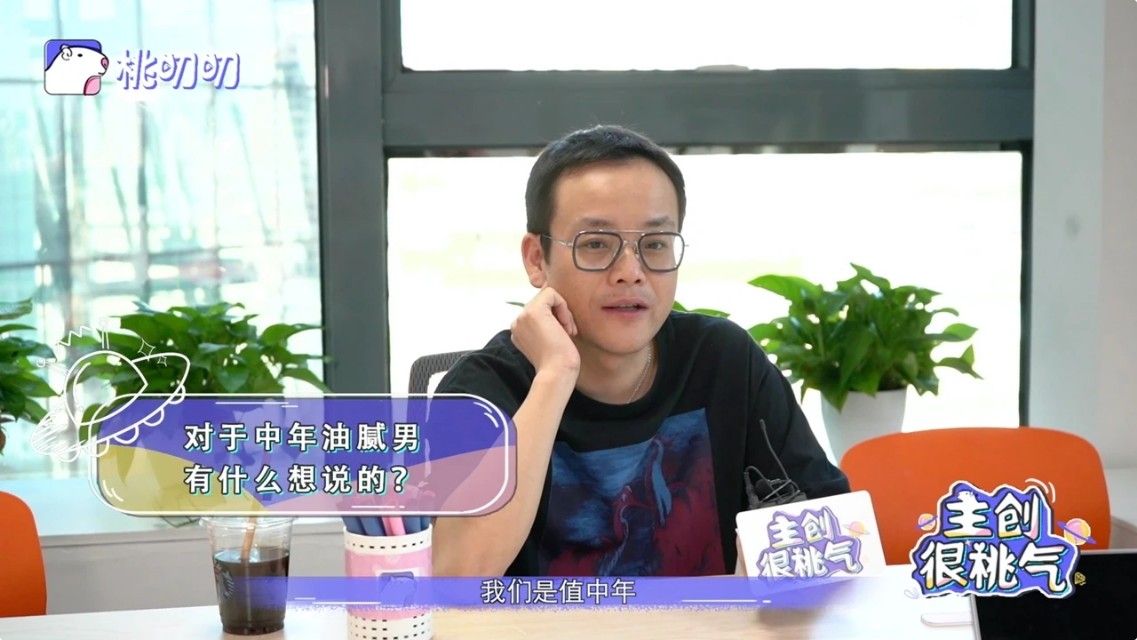 这就是街舞总导演陆伟会跳街舞吗,街舞导演陆伟资料