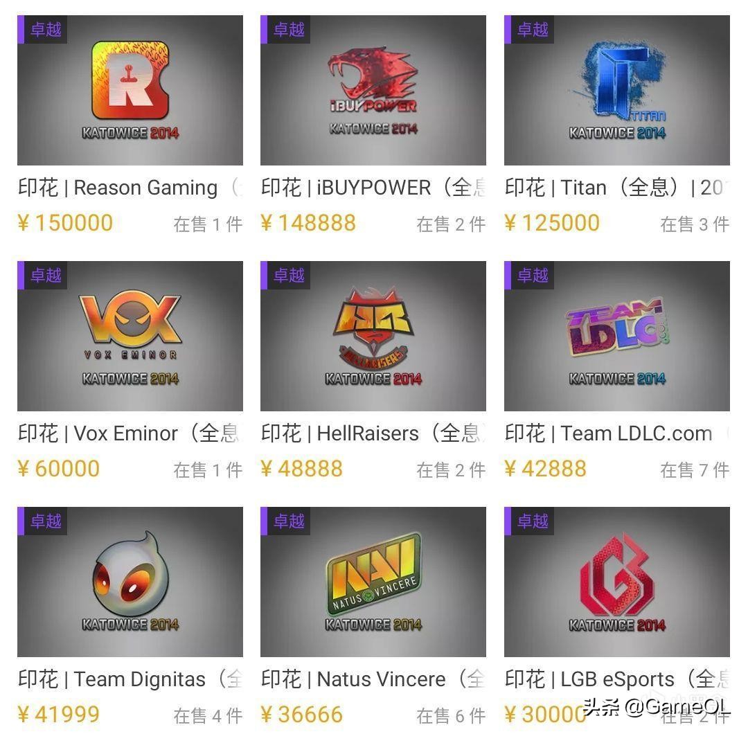 csgo贴上去不一样大小的印花,csgo贴印花选择位置